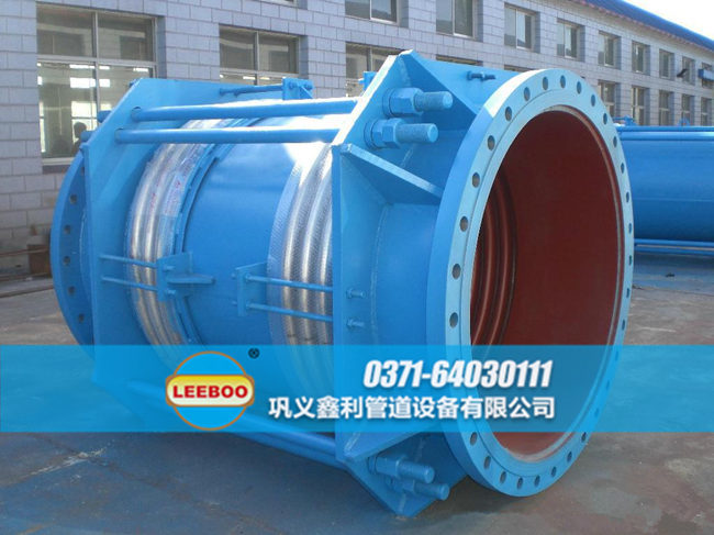 大口徑拉桿型<a href=http://m.ibgpsf.cn target=_blank class=infotextkey>補(bǔ)償器</a>