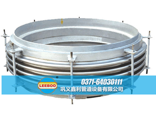 鑫利大口徑<a href=http://m.ibgpsf.cn target=_blank class=infotextkey>補(bǔ)償器</a>