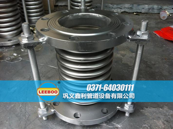<a href=http://m.ibgpsf.cn target=_blank class=infotextkey>補償器</a>生產(chǎn)車間