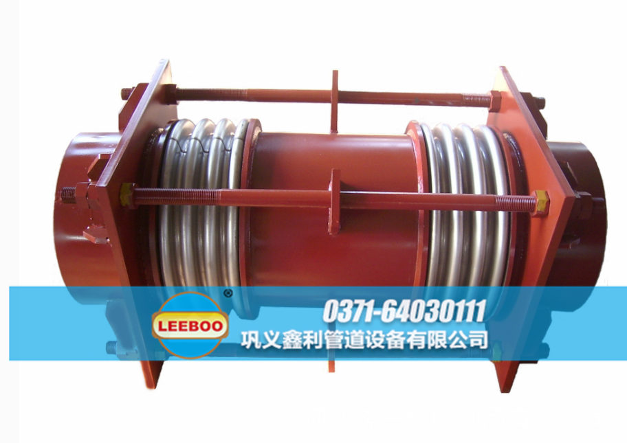 大拉桿橫向<a href=http://m.ibgpsf.cn target=_blank class=infotextkey>補(bǔ)償器</a>