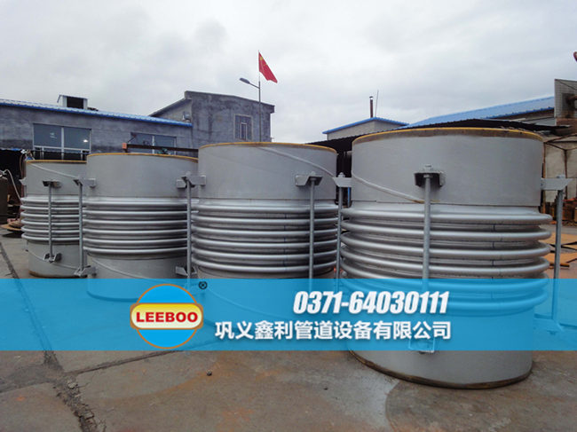 大口徑波紋<a href=http://m.ibgpsf.cn target=_blank class=infotextkey>補償器</a> 