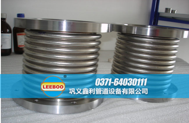 不銹鋼法蘭<a href=http://m.ibgpsf.cn target=_blank class=infotextkey>補(bǔ)償器</a>