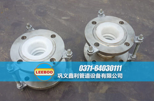 襯四氟波紋<a href=http://m.ibgpsf.cn target=_blank class=infotextkey>補(bǔ)償器</a>樣品圖