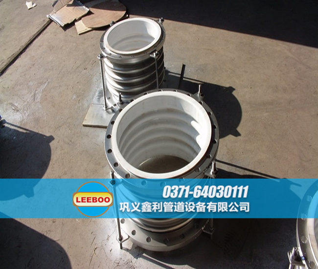 襯四氟不銹鋼<a href=http://m.ibgpsf.cn target=_blank class=infotextkey>補償器</a>