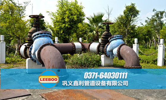 浙江省紹興市諸暨市<a href=http://m.ibgpsf.cn target=_blank class=infotextkey>補(bǔ)償器</a>安裝現(xiàn)場