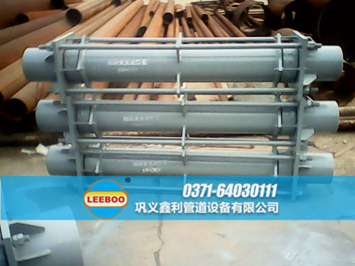 大拉桿橫向波紋<a href=http://m.ibgpsf.cn target=_blank class=infotextkey>補(bǔ)償器</a>