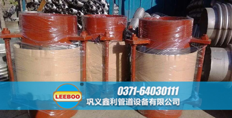軸外壓波紋<a href=http://m.ibgpsf.cn target=_blank class=infotextkey>補償器</a>