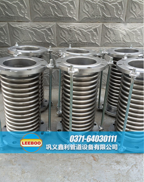 江西省鷹潭市貴溪市不銹鋼波紋管<a href=http://m.ibgpsf.cn target=_blank class=infotextkey>補(bǔ)償器</a>圖