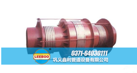 平衡直管<a href=http://m.ibgpsf.cn target=_blank class=infotextkey>補(bǔ)償器</a>