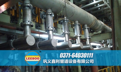 陜西省渭南市白水縣<a href=http://m.ibgpsf.cn target=_blank class=infotextkey>補償器</a>現(xiàn)場