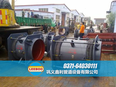 甘肅張掖市肅南?？h大拉桿<a href=http://m.ibgpsf.cn target=_blank class=infotextkey>補償器</a>