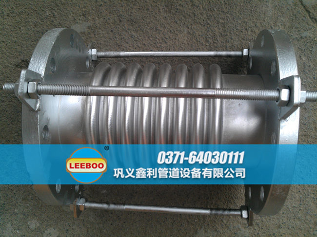 西藏日喀則市定日縣不銹鋼材質(zhì)<a href=http://www.xinligd.com target=_blank class=infotextkey>伸縮接頭</a>